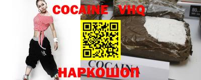 марки nbome Бугуруслан