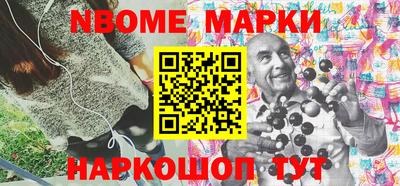 экстази Бузулук