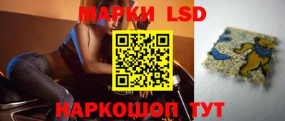 экстази Бузулук