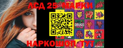 COCAINE Будённовск