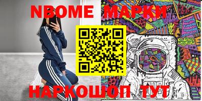 экстази Бузулук