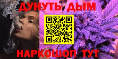 COCAINE Будённовск