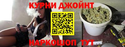 COCAINE Будённовск