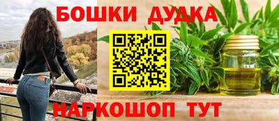 COCAINE Будённовск