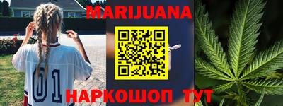 экстази Бузулук