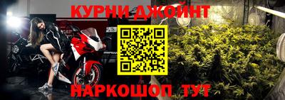 COCAINE Будённовск