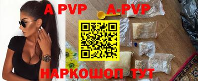 экстази Бузулук
