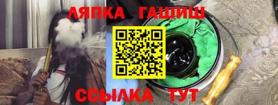 экстази Бузулук