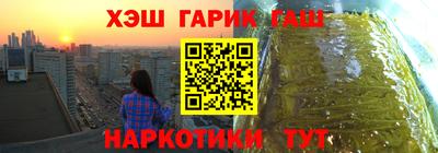 COCAINE Будённовск