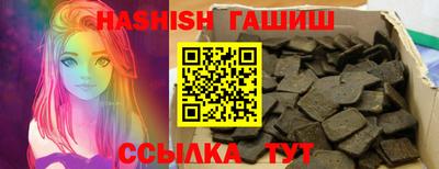 экстази Бузулук