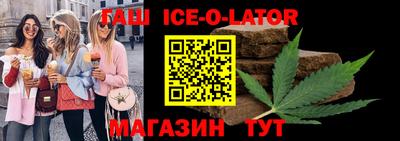 COCAINE Будённовск