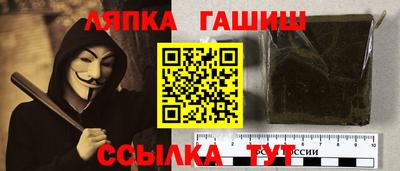марки nbome Бугуруслан