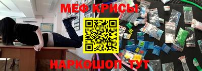 экстази Бузулук