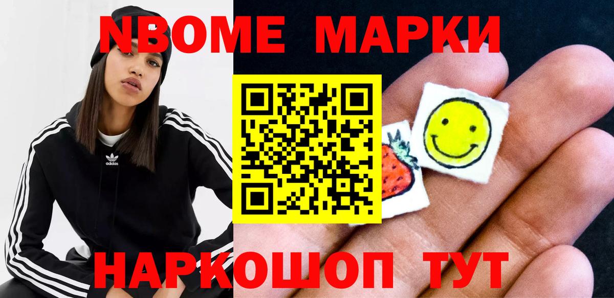 гидра рабочий сайт  Вход с VPN  Славянск-на-Кубани  ЛСД экстази ecstasy  ЛСД экстази кислота 